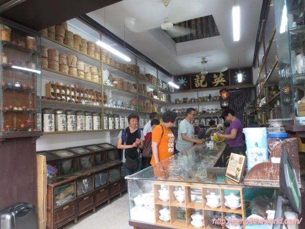 chinese tea shop