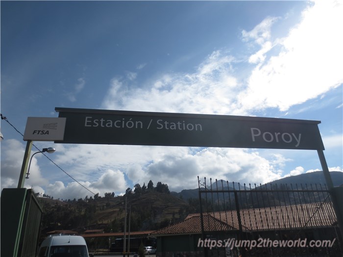 Poroy station